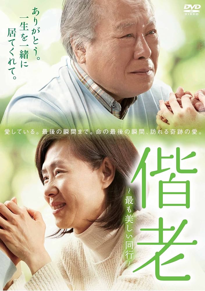 ヒョンビン　DVD 私は幸せです　クリスマスカード&amp;雑誌付き！ 2025年最新】ヒョンビン 私は幸せです DVDの人気アイテム - メルカリ